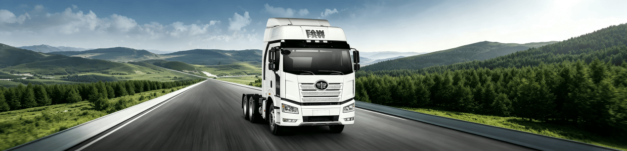 FAW Jiefang catalog
