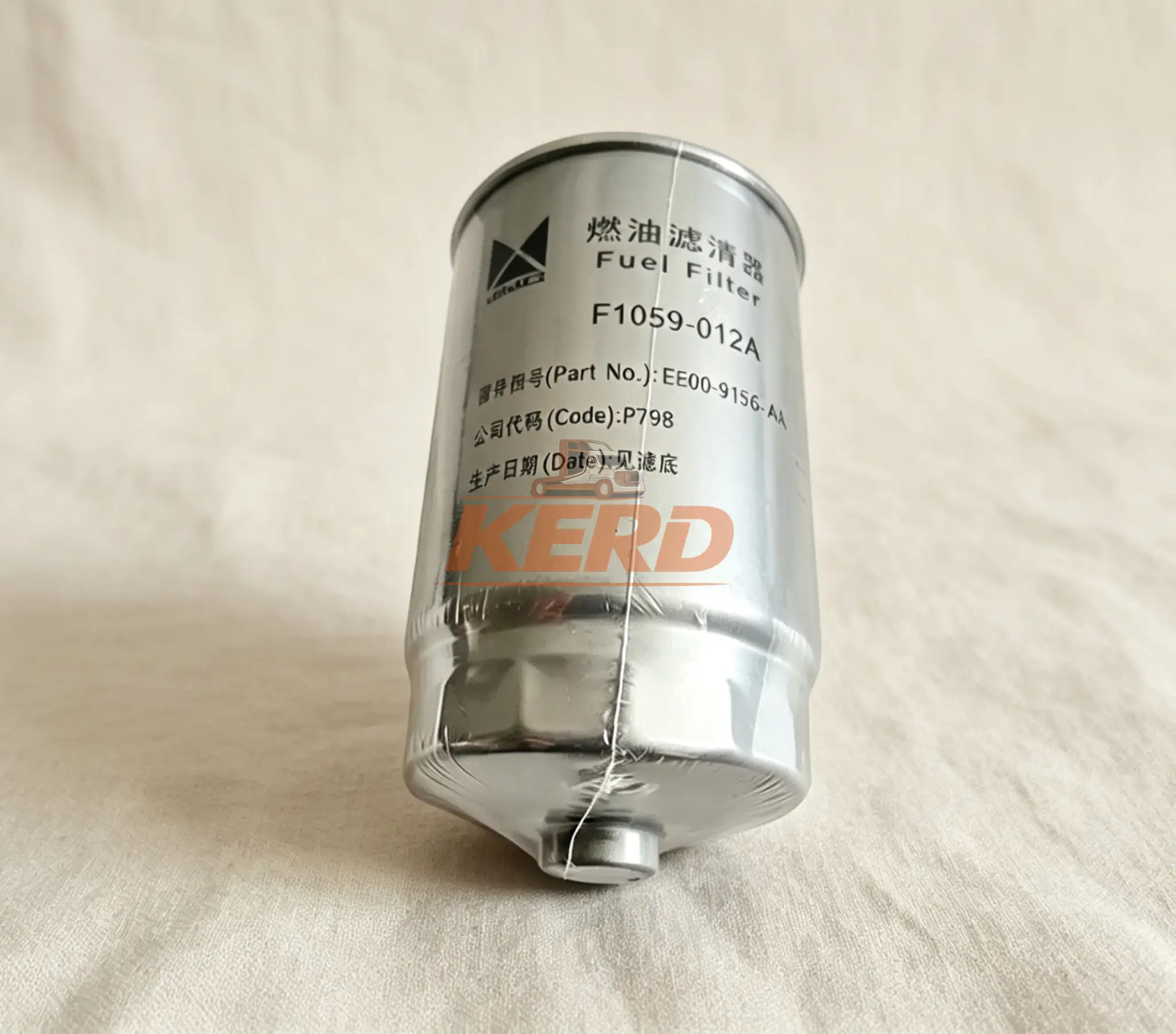 11522W53 Jac Fine Fuel Filter 1105022W5030-JAC Truck Parts
