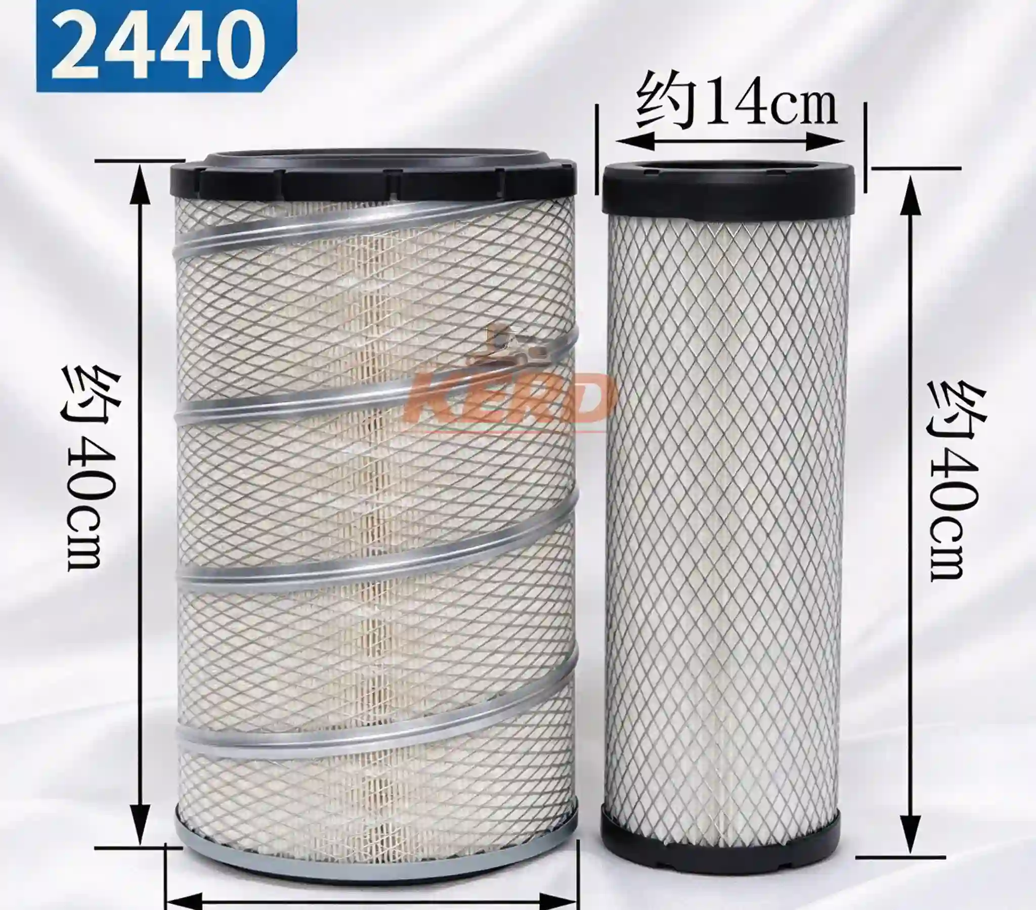 K2440 PU Heavy Duty Air Filter Set Fits Lonking, SDLG, XCMG Loaders & Weichai Engine